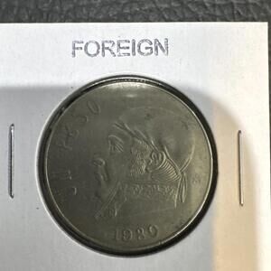 Mexico Un Peso Coin 1980 Vintage Mexican Currency Collectible